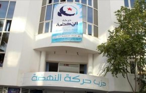 النهضة تتهم الرئيس التونسي بتلفيق قضايا كيدية ضدها