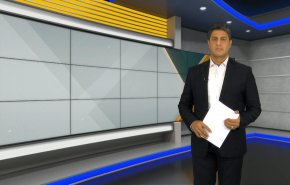 نشرة الاخبار الاقتصادية من قناة العالم 15:30بتوقيت غرينتش 19-09-2022