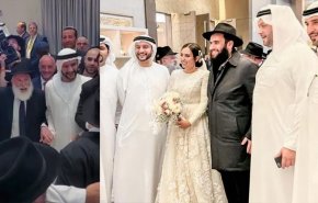 حفل اماراتي كبير لزواج حاخام يهودي يغضب مواقع التواصل