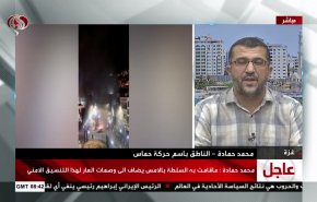سخنگوی جنبش حماس در گفتگو با العالم: اقدام تشکیلات خودگردان در بازداشت دو فلسطینی جنایت بزرگی است