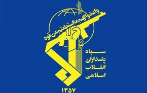 الحرس الثوري: ادعياء الحداد على الشعب الايراني فرحون من احداث اليوم 