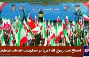 شعر خوانی احمد بابایی در توصیف فتنه در اجتماع بزرگ امت رسول الله (ص)+ ویدیو