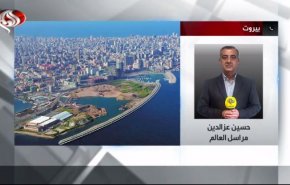 تفاصيل وأسباب تجمع المتقاعدين العسكريين امام مجلس النواب اللبناني