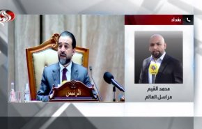 رئيس مجلس النواب العراقي يقدم استقالته رسميا