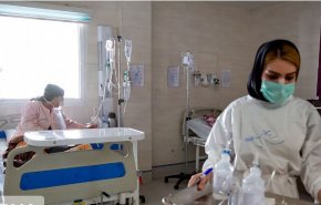 وزارة الصحة : 308 اصابة و8 وفاة جديدة بكورونا في ايران