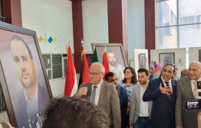 افتتاح معرض شهداء اليمن في جامعة حلب 
