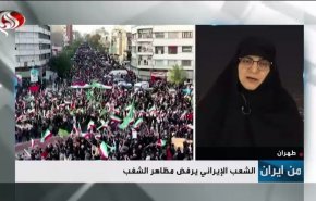 برلمانية ايرانية: الشعب الايراني أحبط مؤامرة الاعداء 