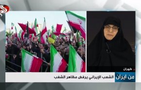 نائبة ايرانية: الشعب الايراني ملتزم بالحجاب والعفاف منذ القدم