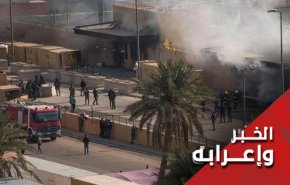  القصف الصاروخي والمظاهرات لم يمنعا عقد جلسة البرلمان العراقي 