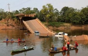 ۳ کشته و ۱۲ زخمی بر اثر فرو ریختن پلی در برزیل