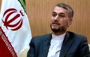 عبد اللهيان: اميركا لا تمتلك الشجاعة لاتخاذ القرارات