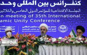 المؤتمر الدولي السادس والثلاثون للوحدة الإسلامية سيعقد بطهران