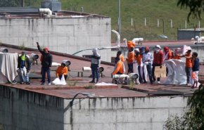 مقتل 15 سجيناً على الأقلّ في تمرّد بسجن في الإكوادور