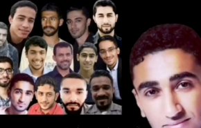 ناشطة بحرينية: انتهاكات مروعة لـ 14 سجينا