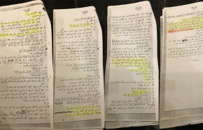 الاحتلال يكشف وثائق جديدة بخصوص أشرف مروان وحرب 73