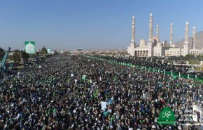گزارش العالم از مشارکت میلیونی مردم یمن در سالروز میلاد مبارک پیامبر اسلام(ص)