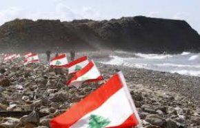 الترسيم البحري وتسلم لبنان النسخة النهائية