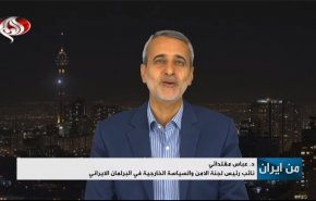 شاهد.. مقتدائي: الوضع في ايران يختلف تماما عما تروج له وسائل اعلام العدو