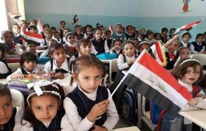 انطلاق العام الدراسي الجديد في العراق