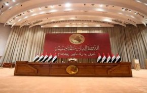 العراق.. 'حركة امتداد' تقاطع جلسة تمرير رئيس الجمهورية
