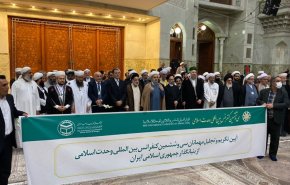 اعضاء المجمع العالمي للتقريب بين المذاهب الاسلامية يزورون مرقد الامام الخميني (رض)