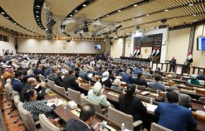 البرلمان العراقي ينشر جدول اعماله 