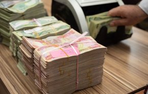 العراق: مصرف الرافدين يصدر بيانا رسميا بشأن قضية سرقة ترليونات 