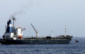 ائتلاف متجاوز کشتی سوخت دیگری از یمنی ها را توقیف کرد