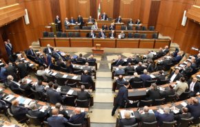 مجلس النواب اللبناني يقر قانون رفع السرية المصرفية 