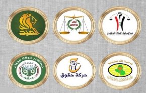 العراق: الإطار التنسيقي يفوض السوداني باختيار الوزارات