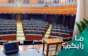 لماذا يستمر إخفاق البرلمان اللبناني في انتخاب رئيس جديد للبلاد؟