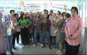 شاهد.. اعتصام وإضراب المعلمين في تونس.. ما هي مطالبهم؟