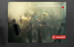 القضاء الإيراني ينشر مقاطع لأعمال الشغب التي حصلت في سجن إيفين