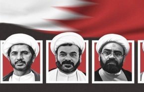 بيان صادر عن أبرز العلماء المعتقلين في سجون النظام البحريني