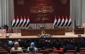 البرلمان العراقي يرفع جلسته إلى الثلاثاء المُقبل 