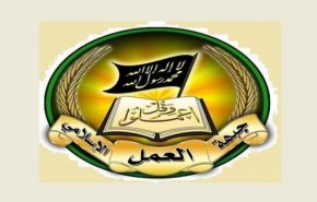 لبنان.. جبهة العمل الاسلامي تستنكر الهجوم الارهابي في شيراز 