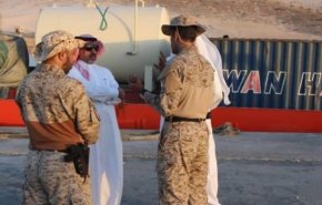 تل‌آویو پایگاه نظامی در سقطری یمن احداث می‌کند