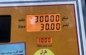 خبر مهم درباره قیمت و سهمیه بنزین