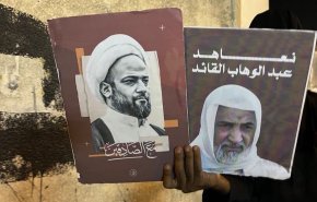 شاهد.. تظاهرات في البحرين رفضاً للانتخابات وتضامناً مع المعتقلين
