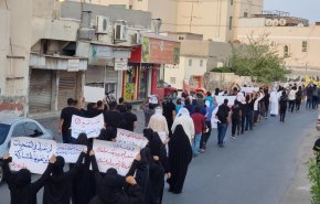 شاهد.. تظاهرات متجددة في البحرين تطالب بمقاطعة الانتخابات
