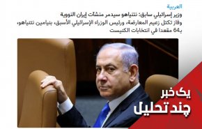 حمله اسرائیل به ایران؛ آرزوی خام ولیعهد جوان سعودی!