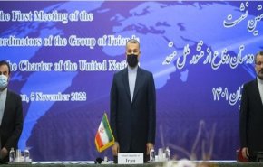 المشاركون في اجتماع طهران يؤكدون دعم إيران في مواجهة الحظر الأحادي الجانب
