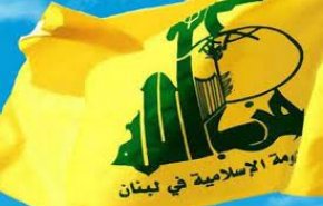 حزب الله: پیروزی راستگرایان افراطی در اسرائیل تأثیری روی ترسیم مرزها نخواهد گذاشت