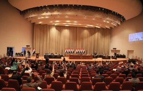جدول أعمال جلسة مجلس نواب العراق المقرر عقدها اليوم