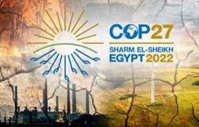 مساعد الرئيس الايراني يشارك في مؤتمر المناخ في شرم الشيخ