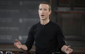 مجموعة 'ميتا' المالكة لـ'فيسبوك' تعلن تسريح 11 ألف موظف