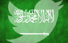 'ياهو نيوز': دعوات لمعارضي السعودية لترك 'تويتر' خشية على حياتهم