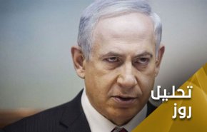شرایط دشوار نتانیاهو به رغم پیروزی در انتخابات