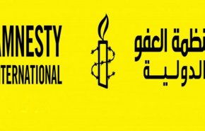 العفو الدولية:انتخابات البحرين تجري في بيئة يسودها القمع السياسي