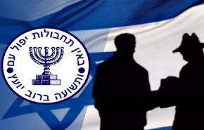 'الموساد' الصهيوني يخطط لتعيين مسؤول عن علاقاته الخارجية
